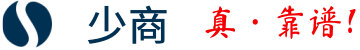 少商新材料